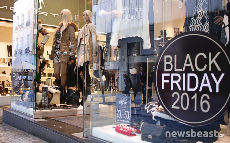 BlackFriday11 BlackFriday11