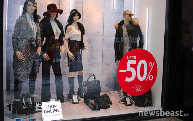 BlackFriday13 BlackFriday13