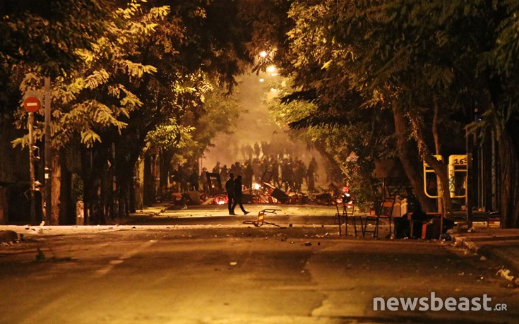 epeisodiapolutexneio1 epeisodiapolutexneio1