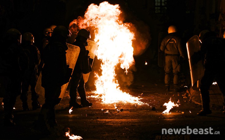 epeisodiapolutexneio10 epeisodiapolutexneio10