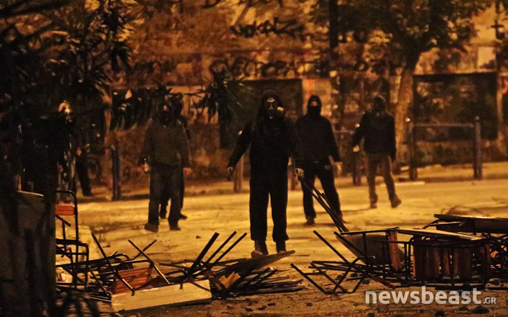 epeisodiapolutexneio11 epeisodiapolutexneio11