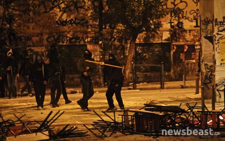 epeisodiapolutexneio12 epeisodiapolutexneio12