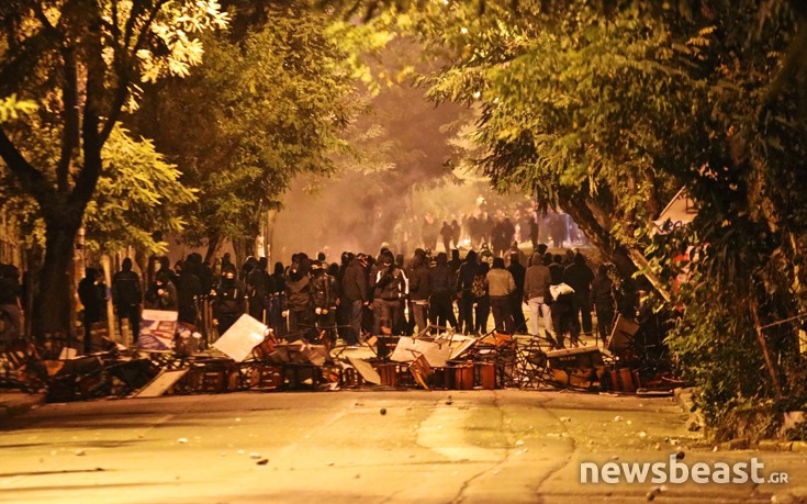 epeisodiapolutexneio15 epeisodiapolutexneio15