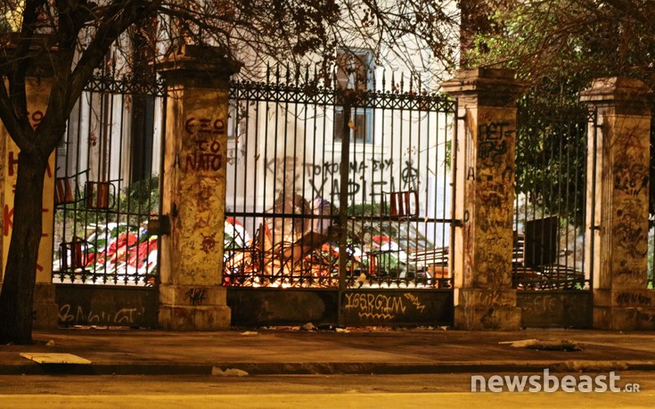 epeisodiapolutexneio16 epeisodiapolutexneio16