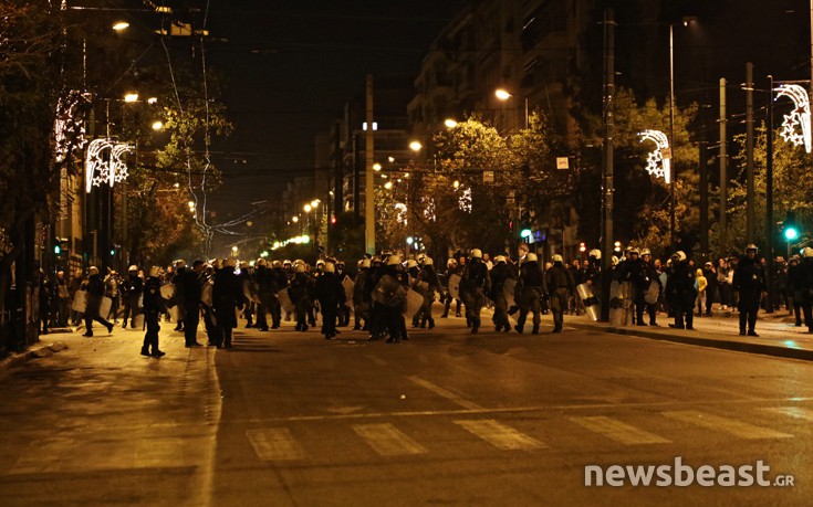 epeisodiapolutexneio17 epeisodiapolutexneio17