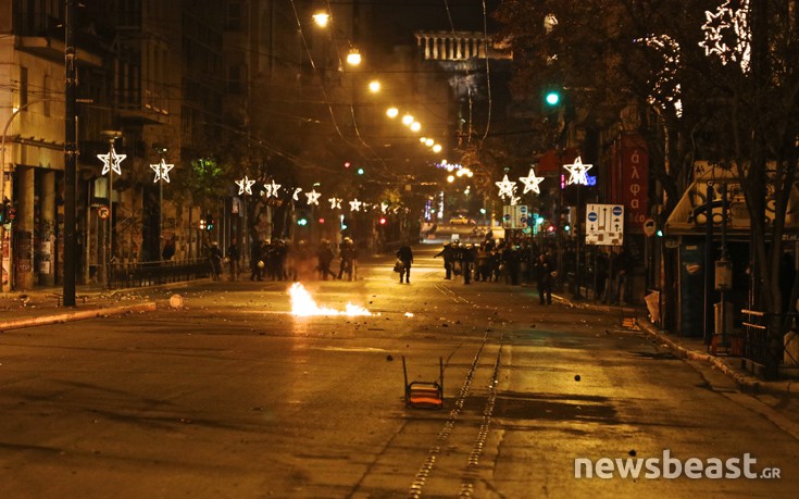 epeisodiapolutexneio18 epeisodiapolutexneio18