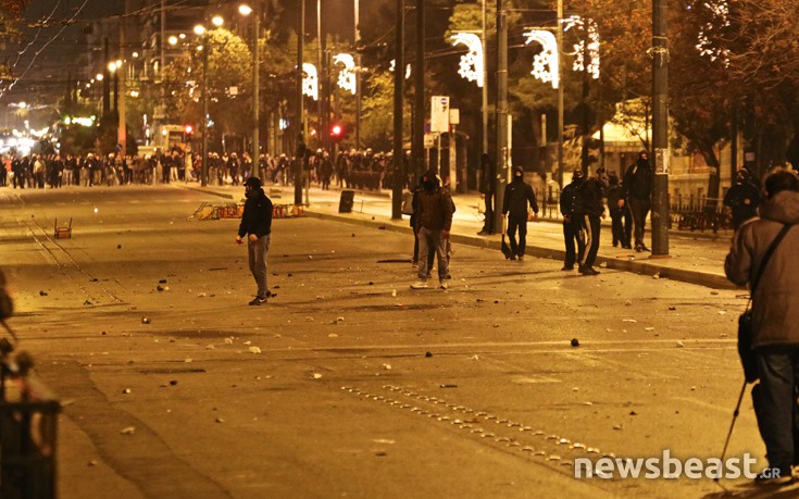 epeisodiapolutexneio19 epeisodiapolutexneio19