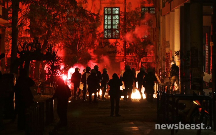 epeisodiapolutexneio2 epeisodiapolutexneio2