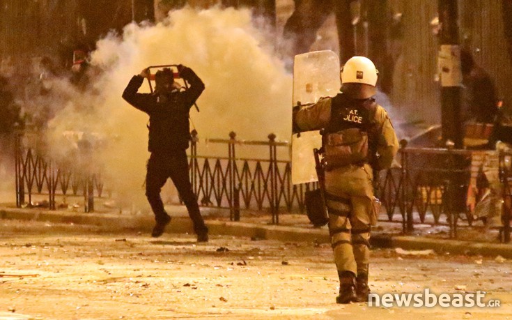 epeisodiapolutexneio25 epeisodiapolutexneio25