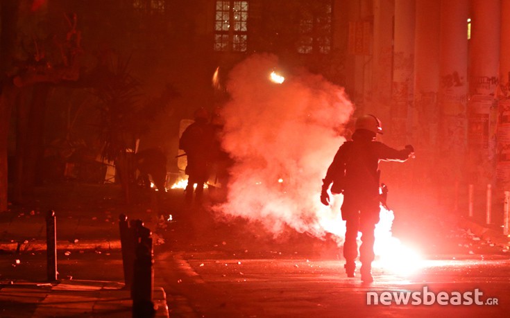 epeisodiapolutexneio5 epeisodiapolutexneio5