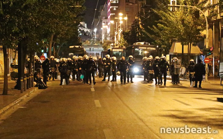 epeisodiapolutexneio6 epeisodiapolutexneio6