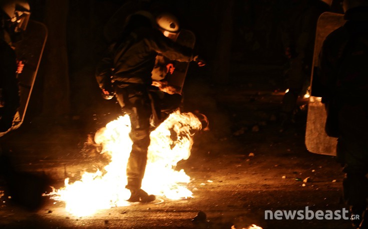 epeisodiapolutexneio9 epeisodiapolutexneio9