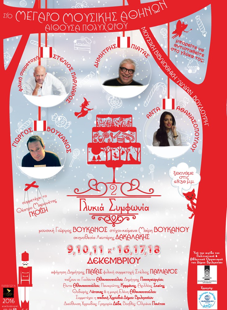 kjdhagfsh6 kjdhagfsh6