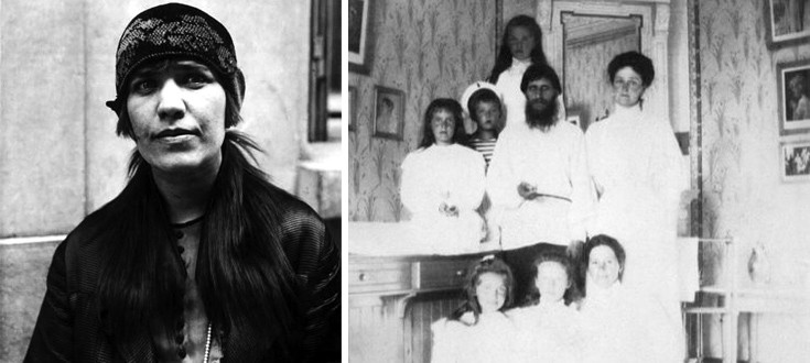 raayppyttniini4 raayppyttniini4