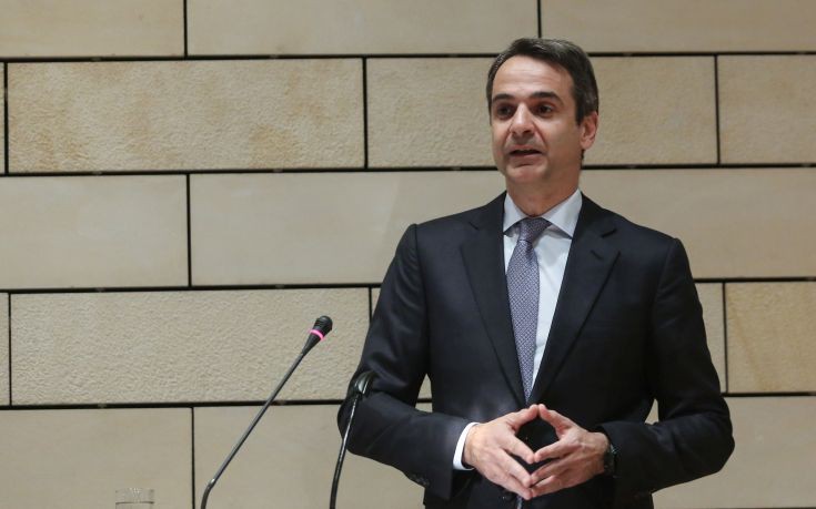 Μητσοτάκης: Η Νέα Δημοκρατία ενώνει τους Έλληνες