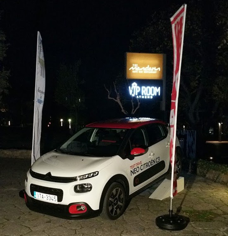 20161208_203330 20161208_203330