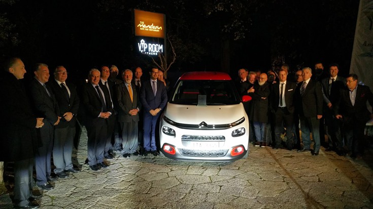 20161208_214842 20161208_214842