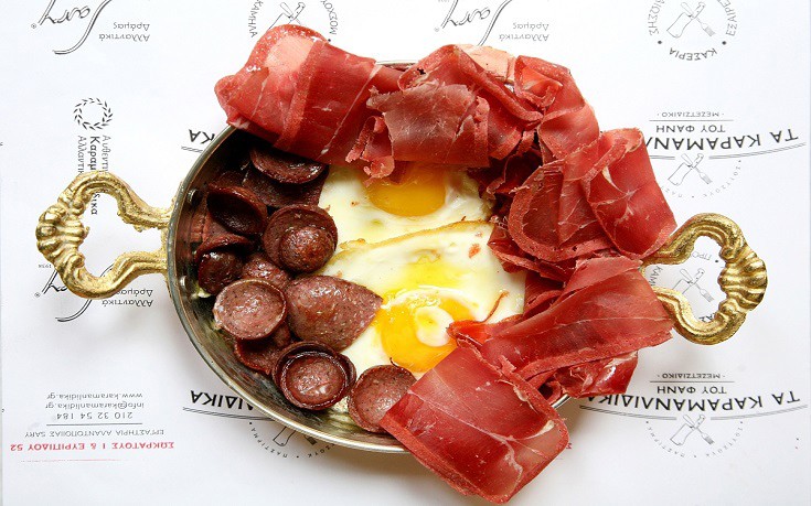 TaKaramanlidikatouFanh2 TaKaramanlidikatouFanh2