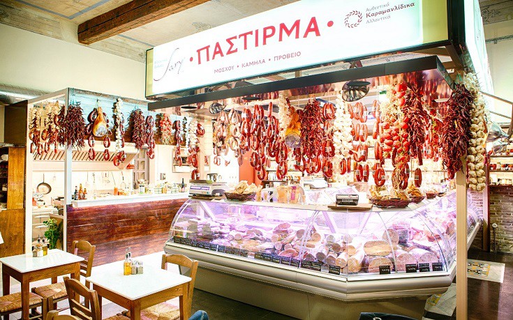 TaKaramanlidikatouFanh3 TaKaramanlidikatouFanh3