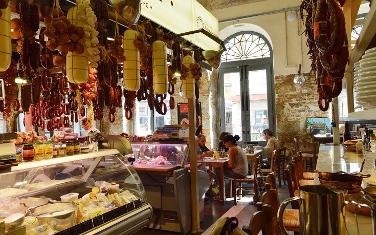 TaKaramanlidikatouFanh4 TaKaramanlidikatouFanh4