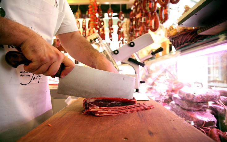 TaKaramanlidikatouFanh7 TaKaramanlidikatouFanh7