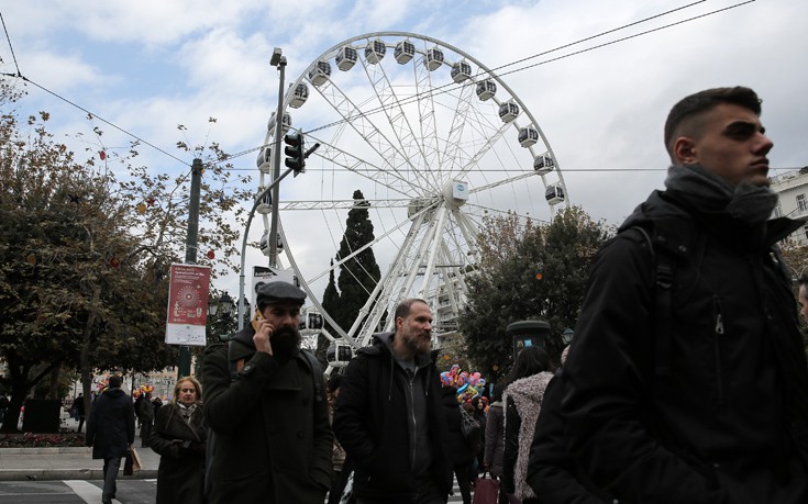 ΡΟΔΑ ΣΥΝΤΑΓΜΑ