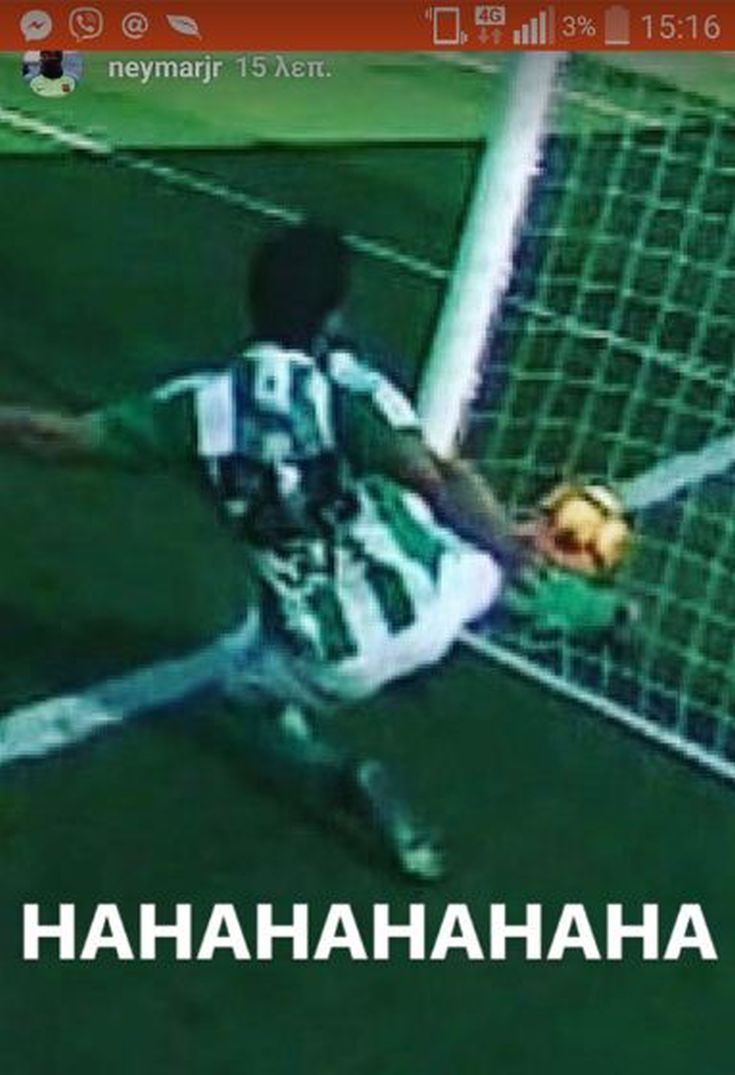 νειμαρ2 νειμαρ2