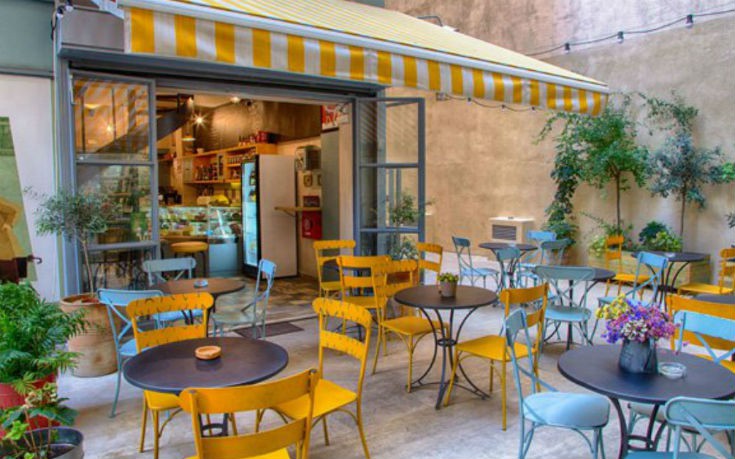 duck_soup6 duck_soup6