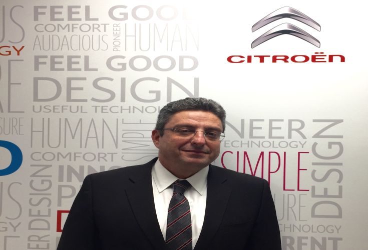 Nέος Marketing Manager στην Citroën &#038; DS Automobiles