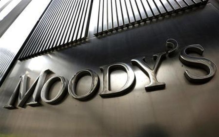 Moody&#8217;s: Θετικά μηνύματα για το τραπεζικό σύστημα της Κύπρου