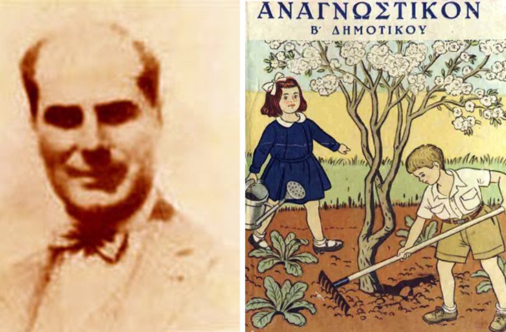 ppapoappsmoystoosw1 ppapoappsmoystoosw1