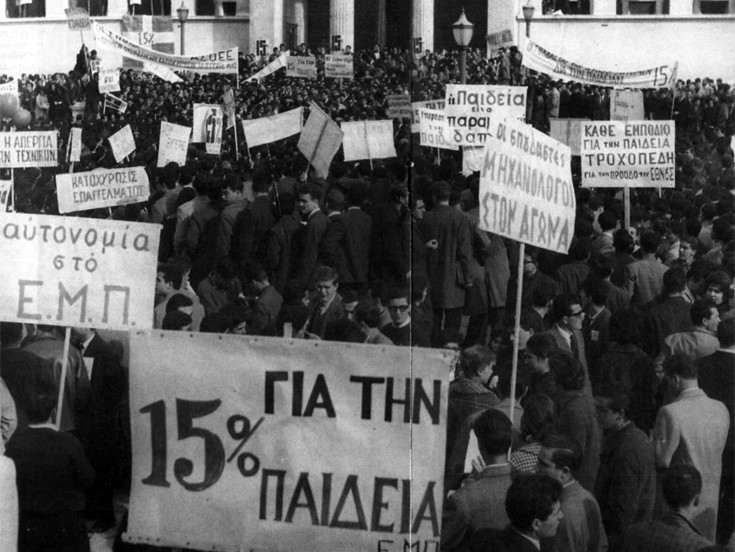 ppapoappsmoystoosw4 ppapoappsmoystoosw4