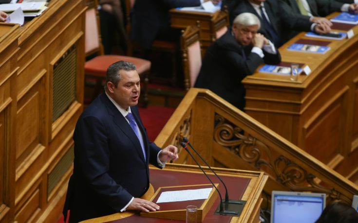 ΚΑΜΜΕΝΟΣ ΚΑΜΜΕΝΟΣ