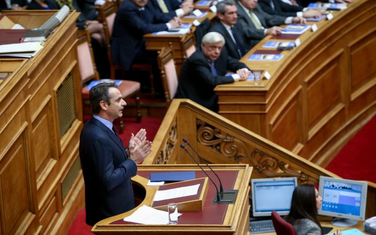 Μητσοτακης Μητσοτακης