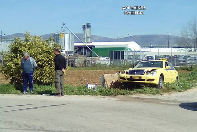 Τροχαίο με 3 τραυματίες έξω από το Ναύπλιο