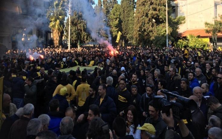 Με πάθος κι απόλυτα ειρηνικό το συλλαλητήριο των οπαδών της ΑΕΚ