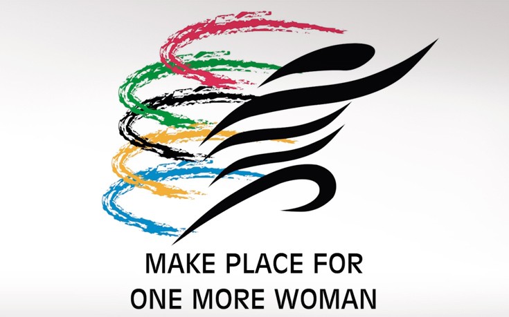 Οι Ολυμπιονίκες κάνουν χώρο για περισσότερες γυναίκες στον αθλητισμό