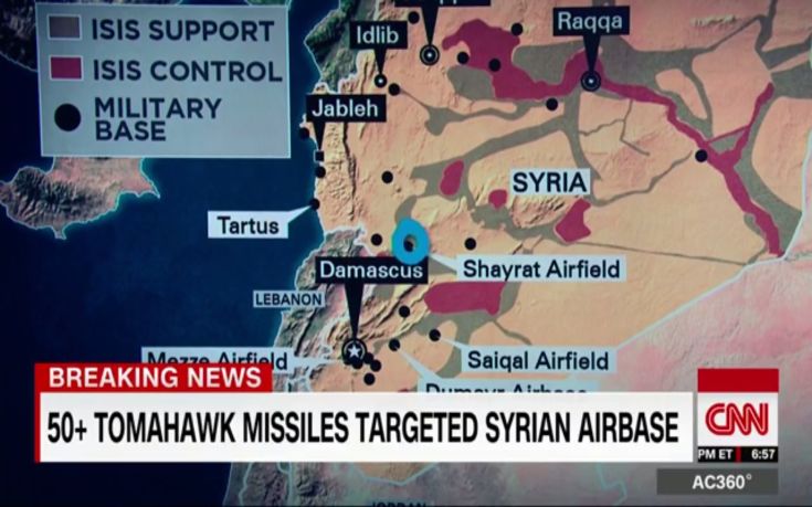 Με 59 πυραύλους τόμαχοκ χτύπησαν οι ΗΠΑ τη Συρία