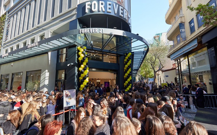 Το πρώτο κατάστημα της Forever 21 στην Αθήνα είναι γεγονός