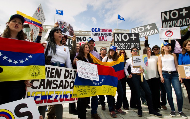 Η ΝΔ φέρνει το θέμα της Βενεζουέλας στη Βουλή
