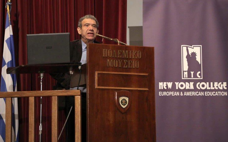 imrdnyco15saroglou imrdnyco15saroglou