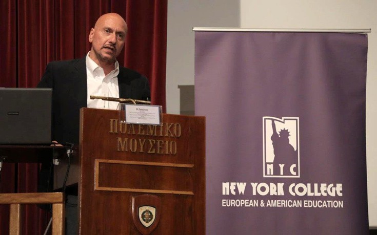 imrdnyco17zaoutis imrdnyco17zaoutis