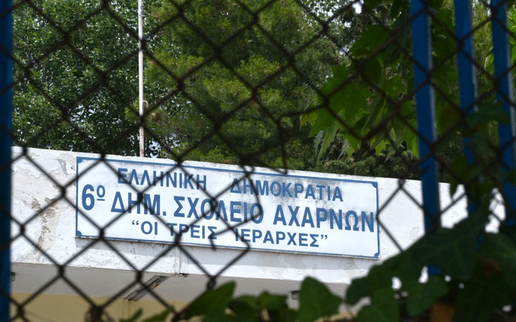 Η Πανελλαδική Συνομοσπονδία Ελλήνων Ρομά εκφράζει «οργή και θλίψη» για το μικρό Μάριο