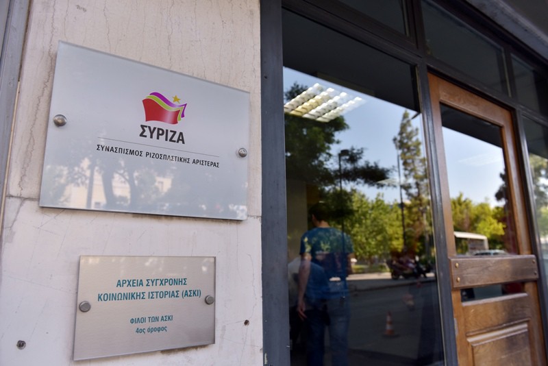 ΣΥΡΙΖΑ: Η ΝΔ να πάρει θέση για τις χυδαιότητες της ΟΝΝΕΔ