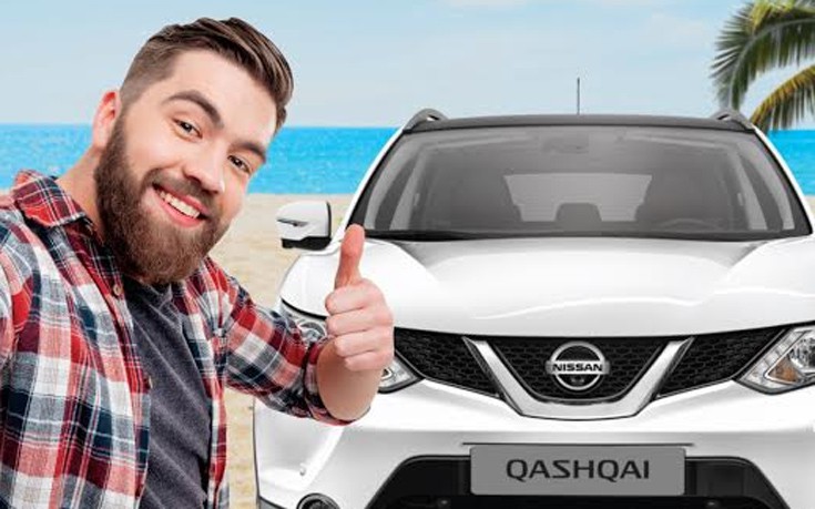 Προσφορές της Nissan στο After Sales