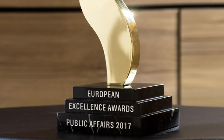 Διάκριση της WIND στα European Excellence Awards in Public Affairs