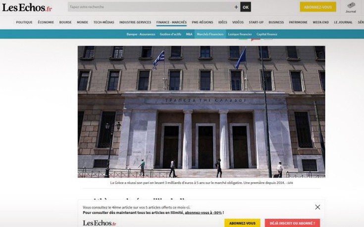 Les Echos: Η Αθήνα κέρδισε το στοίχημα με την έκδοση ομολόγου