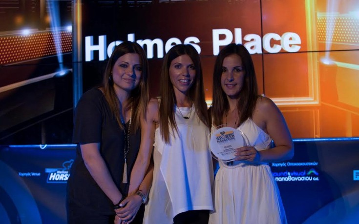 Νικήτρια στα Sports Marketing Awards 2017 η Holmes Place