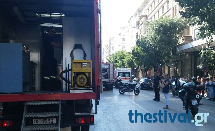 Πυρκαγιά σε πολυκατοικία στο κέντρο της Θεσσαλονίκης