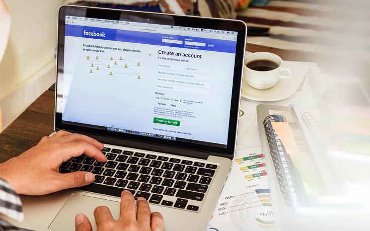 Αυτός είναι ο ευκολότερος τρόπος να σβήσεις τη σελίδα σου στο Facebook